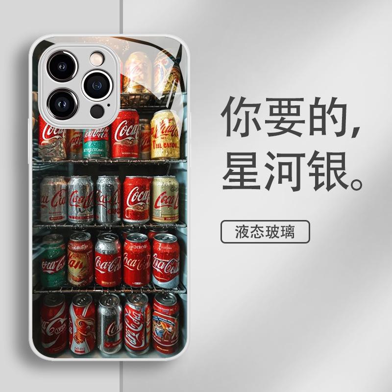 Colorful refrigerator for Apple 16Plus mobile phone case 17PROMAX men's and women's 14Plus cartoon 13 glass 11