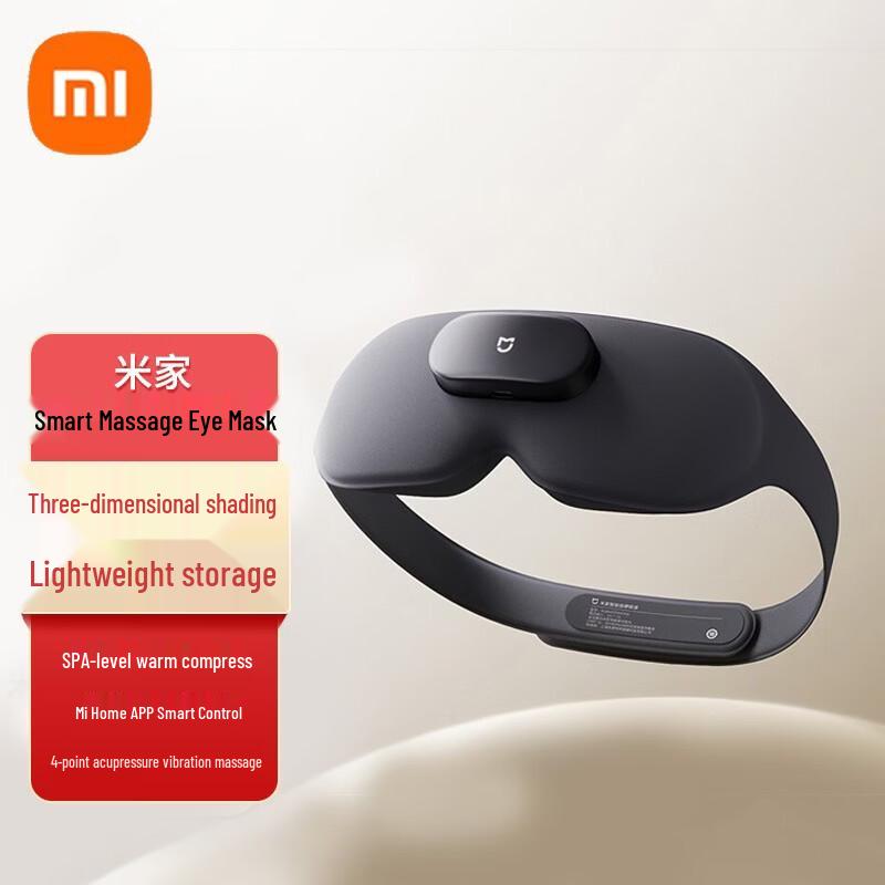 

Xiaomi Smart Massage Eye Mask CN plug (adapter included)