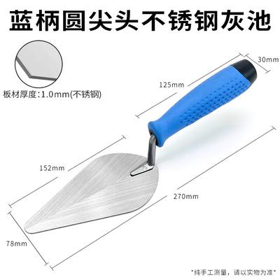 İnşaat Aletleri – Spatulalar