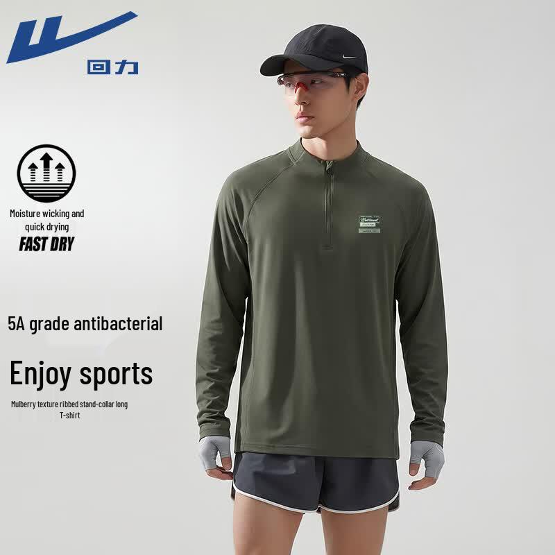 Warrior Men's Quick-Dry Long Sleeve Sports T-Shirt