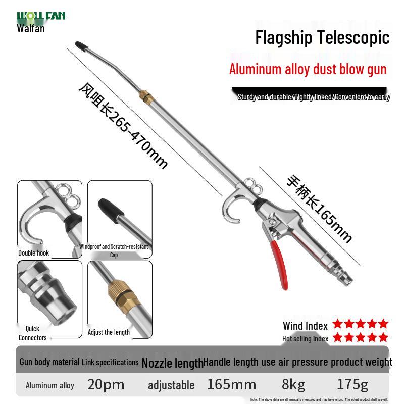 Pneumatic Air Duster Gun with High-Pressure Blow Pipe
