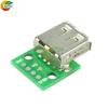 USB Male Connector / MINI MICRO USB to DIP Adapter female connector 2.54 Connector B Type-C USB2.0 3.0 Female PCB Converter