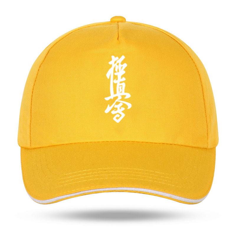 Kyokushin Karate Baseball Cap Menwomen Fashion Cool Kyokushin Hat Cotton Unisex Hats Women Caps Hats For Men