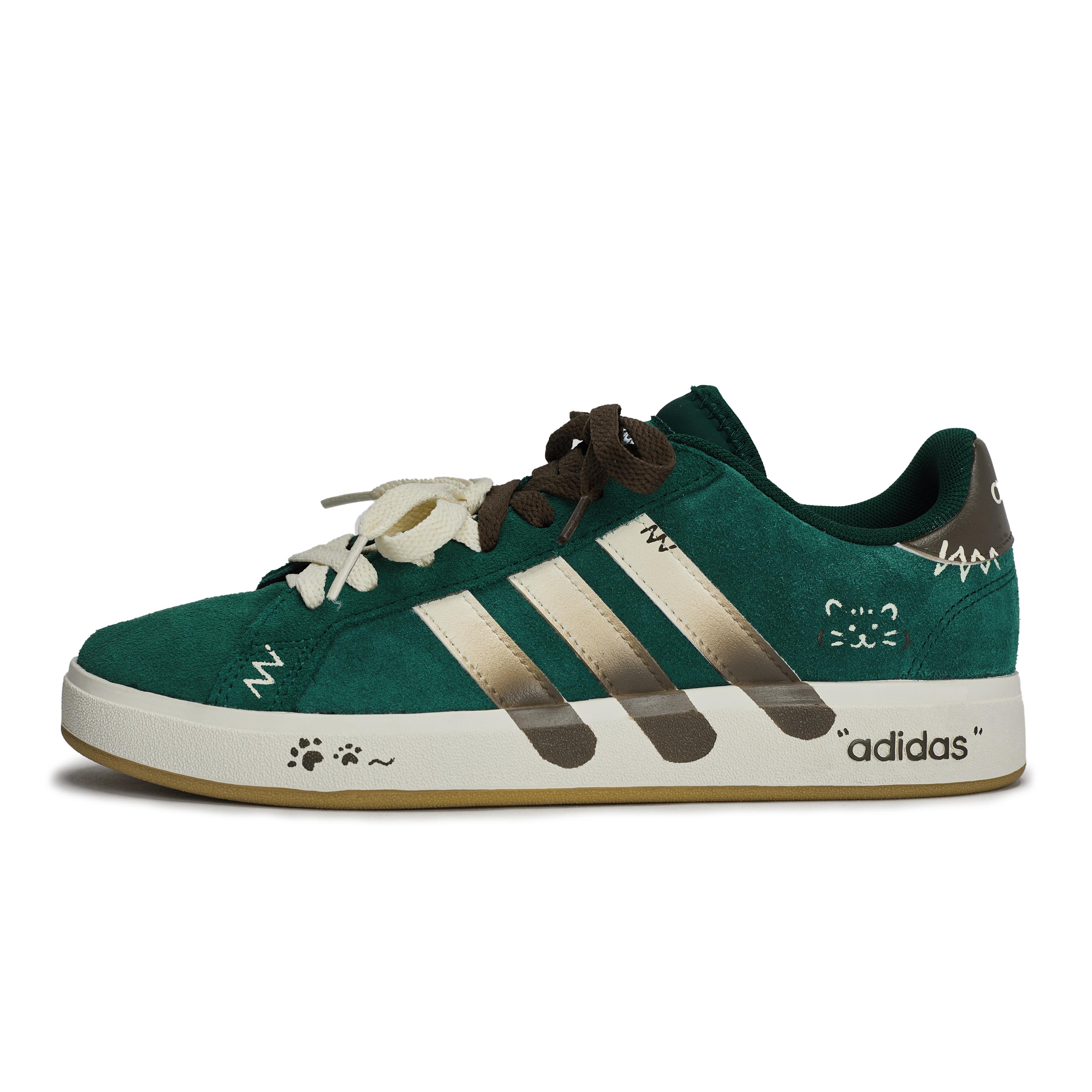 

Adidas Grand Court Base 00s ATHS Mori Style Kitten Low top Skateboard Shoes Unisex Beige Green Brown IH6187(TeamR-) 37⅓