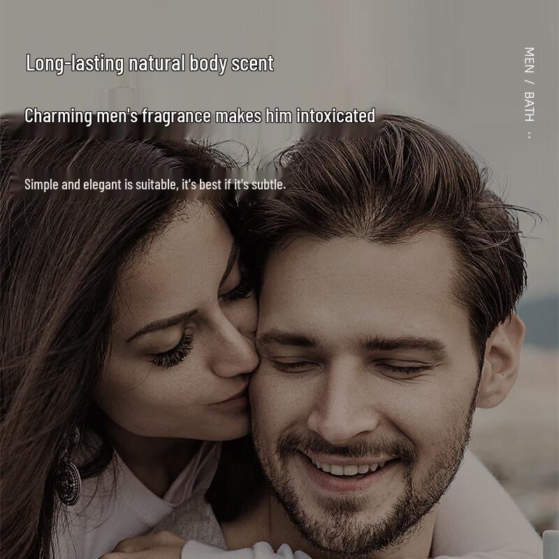 Hefengyu Men's Woody Scent Shower Gel