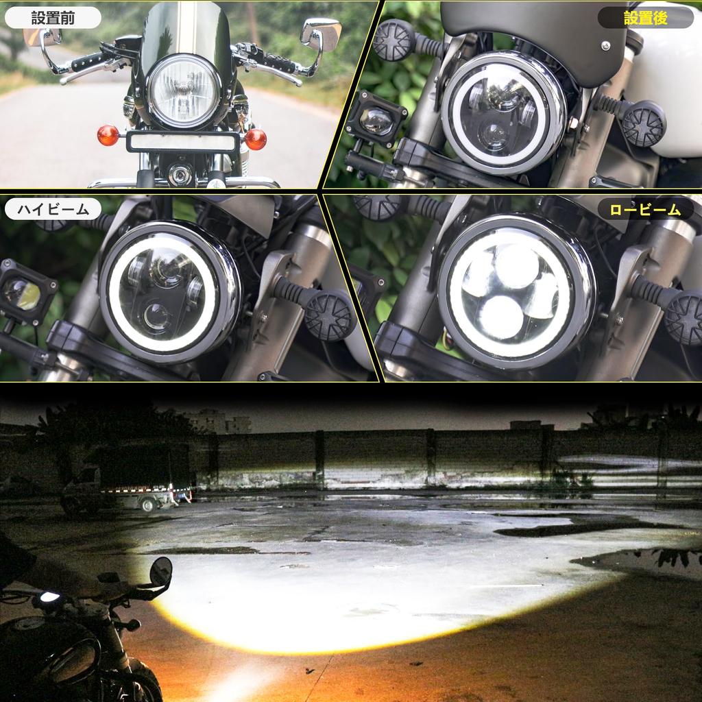 Motikvans Inch LED Motorcycle Headlight with White DRL Switching Motorcycle Headlight Compatible with Sportster 883nfxsbxl1200x xl1200n Round