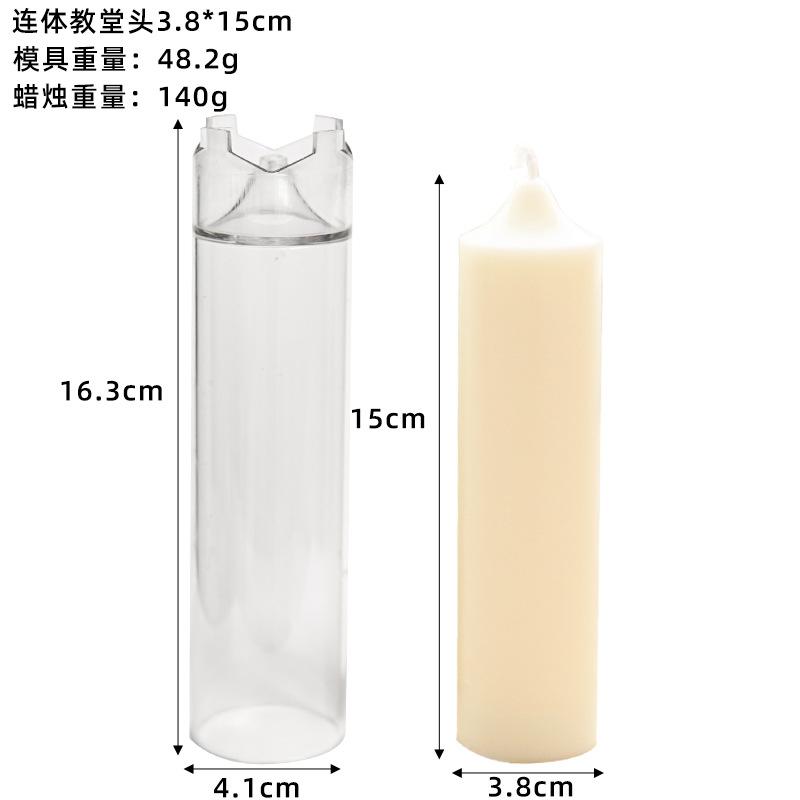 

Church Spire Cylindrical Candle Mould DIY Geometric Shaped Transparent Plastic Wax Molds Scented Candle Making Tool Home Decor