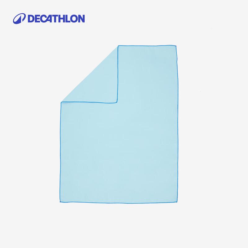 Decathlon Quick-Dry Sports & Bath Towel