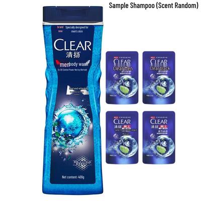 Clear Men's Oil Control Cool Refreshing Shower Gel & Shampoo Set