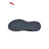 Anta Leichte, atmungsaktive Laufschuhe für Herren