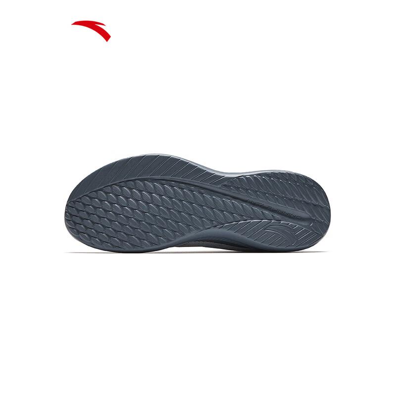 Anta Leichte, atmungsaktive Laufschuhe für Herren