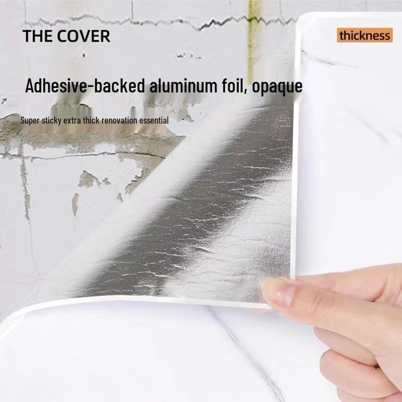 Shuoji Self-Adhesive Marble Pattern Wall Sticker