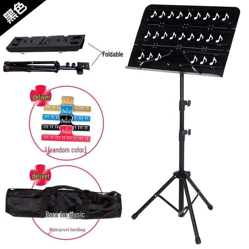 Portable Folding Adjustable Music Stand