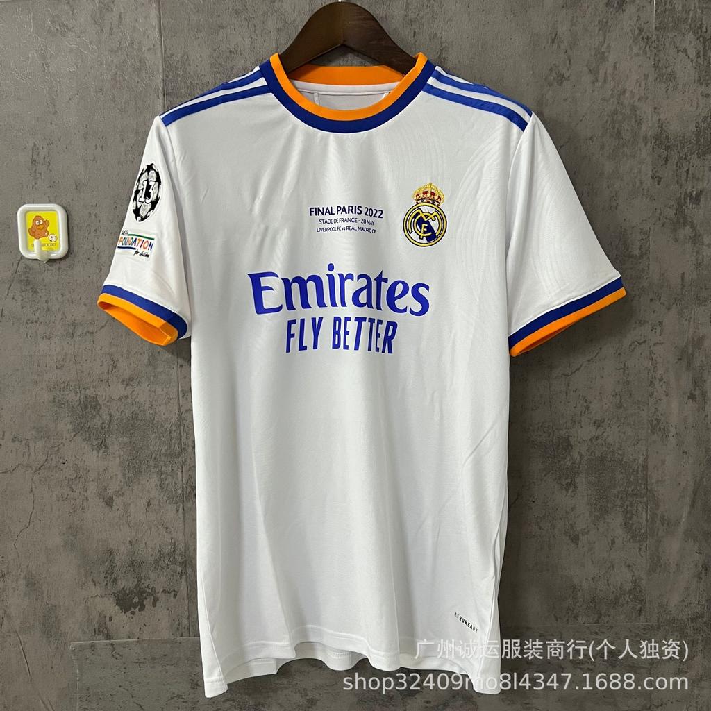 Vintage Brazilian Real Madrid Barcelona Juventus jersey
