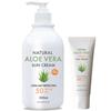 Ayodel Natural Aloe Vera Tone-Up Whitening Sun Cream 500ml+100ml
