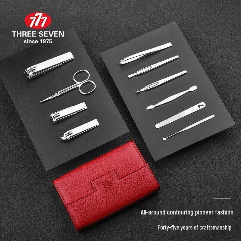 THREE SEVEN 10-Piece Nail Care Set