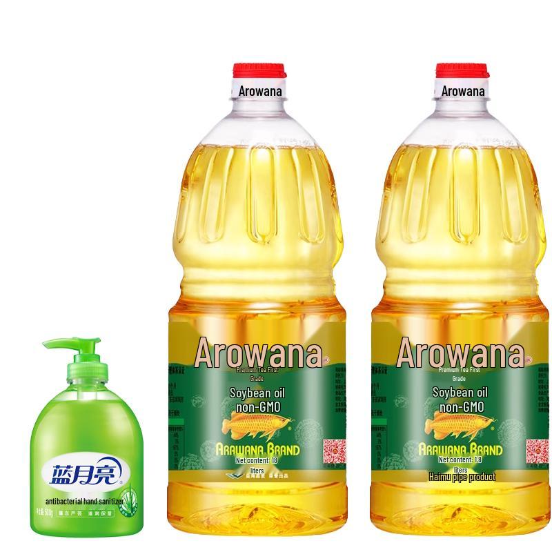 

Blue Moon Aloe Hand Soap & Arowana Soybean Oil Bundle