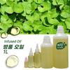 Making Natural Cosmetic Soap Infused with 1L Centella Asiatica Oil Base Oil, 1L Centella Asiatica Oil