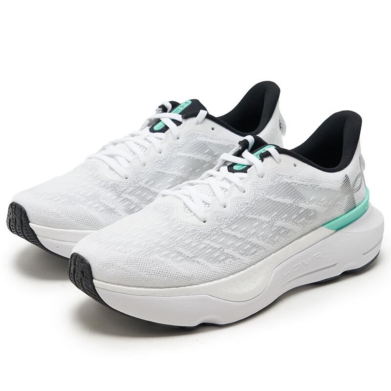 Under Armour Men's Running Shoes
