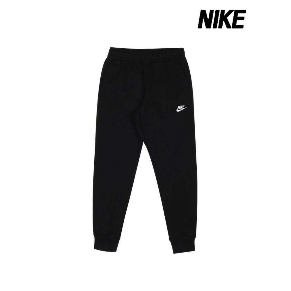 Nike Training Pants Nsw Club Jogger Pants Black Bv2671 010