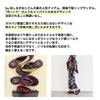 Platform Geta Thong Sandals by Ashinaga Ojisan by Ashinaga Ojisan Japanese shoe size [Ashinaga Ojisan] (by_8980664) / / (Black, dimensions, Adult,