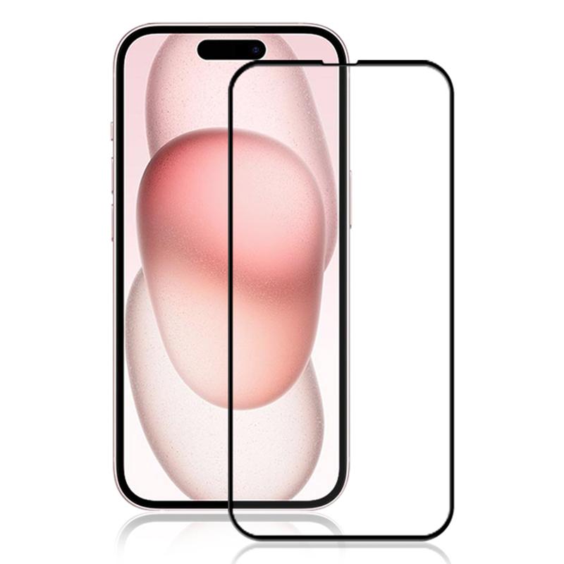 

AMORUS For iPhone 15 Clear Silk Printing Full Glue Phone Screen Protector Tempered Glass Film Black