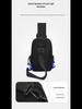 Unisex Street Trend Korean Messenger Bag - Casual, All-Match Style for Outdoor Sports