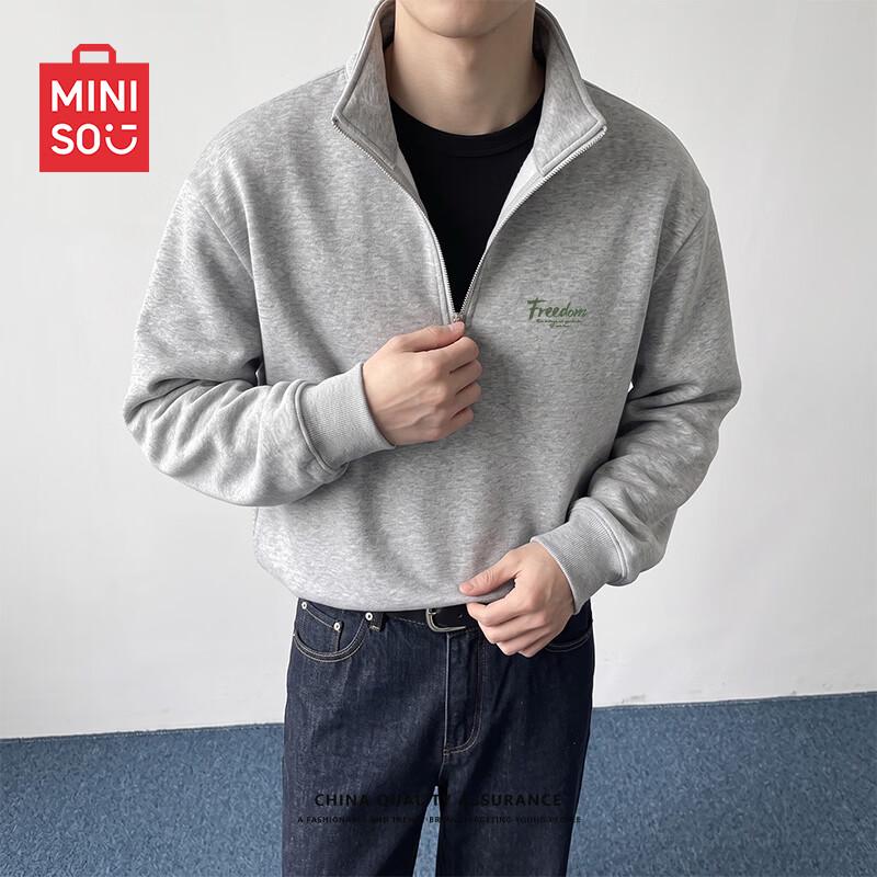 MINISO Men's Half-Zip Stand Collar Sweatshirt