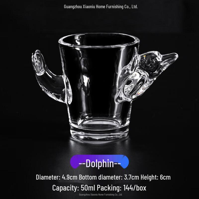 Animal Shaped Liquor Glass