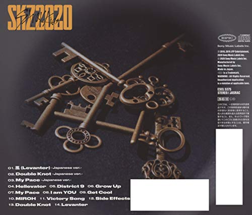 SKZ2020 (Limited Edition)