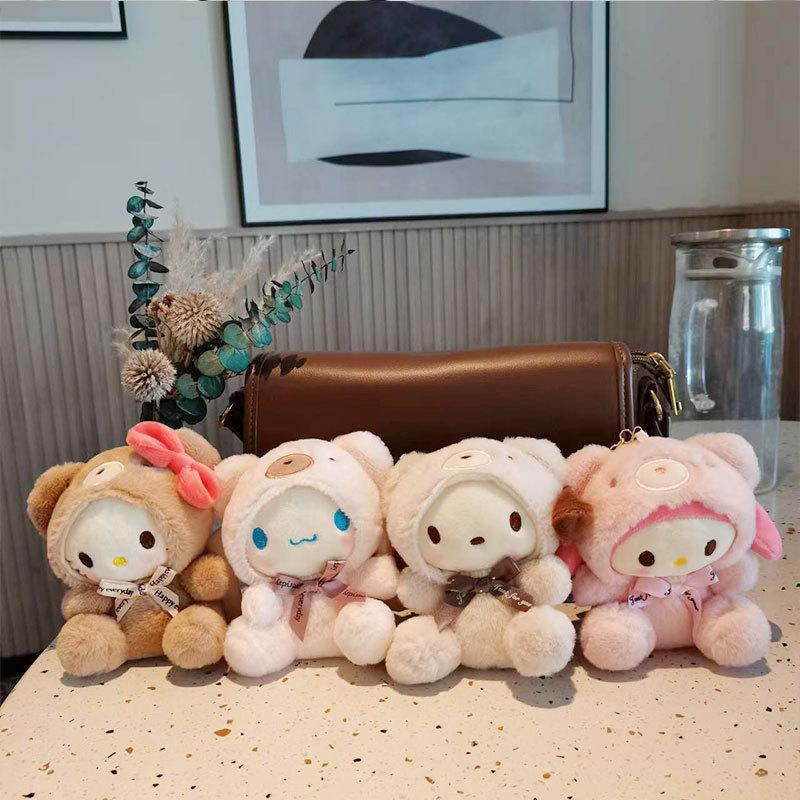 IELGY Cute Doll Bag Accessories