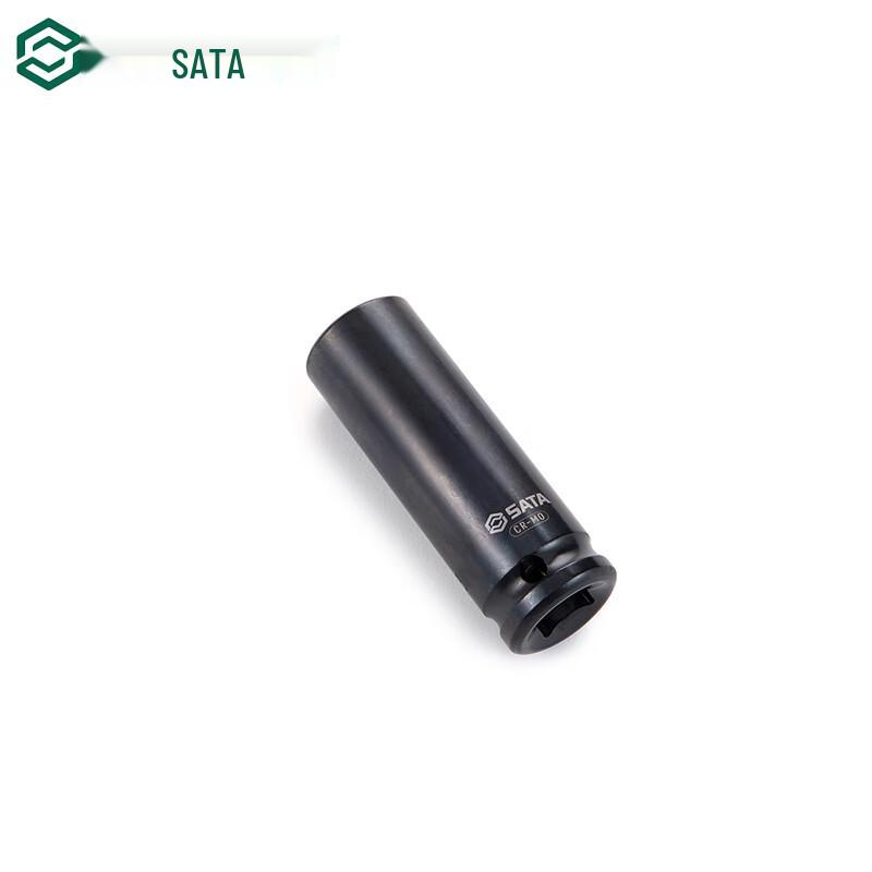 SATA 1/2-inch Drive Hex Long Impact Socket 18mm