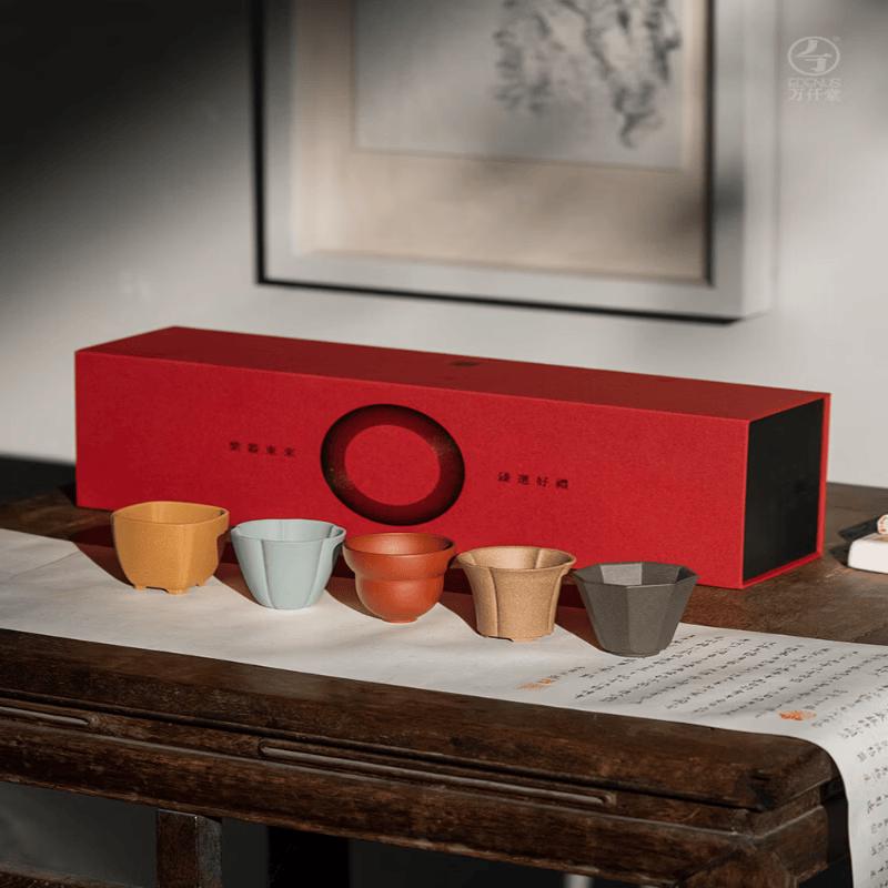 Edenus  Ziqi Donglai  Collection Zisha Tea Cup Set