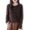 French Lace Knit Wool Cardigan Coat - Women's Autumn/Winter 2025 Fashionable Age-Reducing Sweater