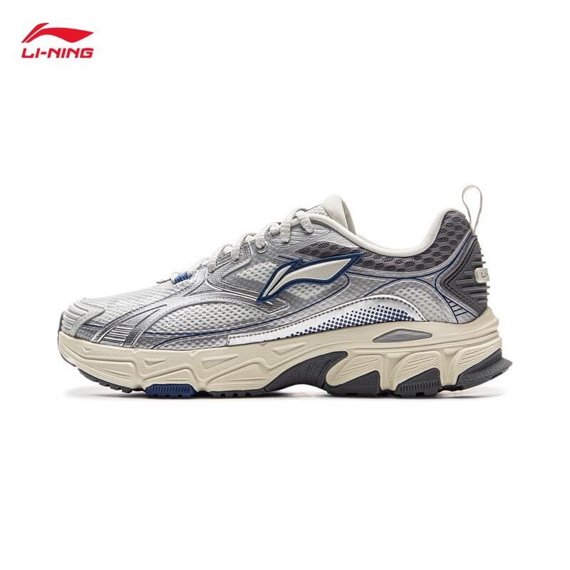 Li-Ning Xiaoyao Men's Retro Running Shoes ARXV003