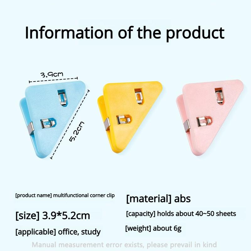10/20-Piece Multi-Color Triangle Clips Multi-Functional Student Book Clips Document Organizer Folder Holder Desktop Storage Tool