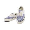 Vans Offspring X  Era 95 Dx Canvas Blue And White Porcelain Pattern Casual Low Top Skate Shoes Unisex Sneakers VNOA2RR16SH1