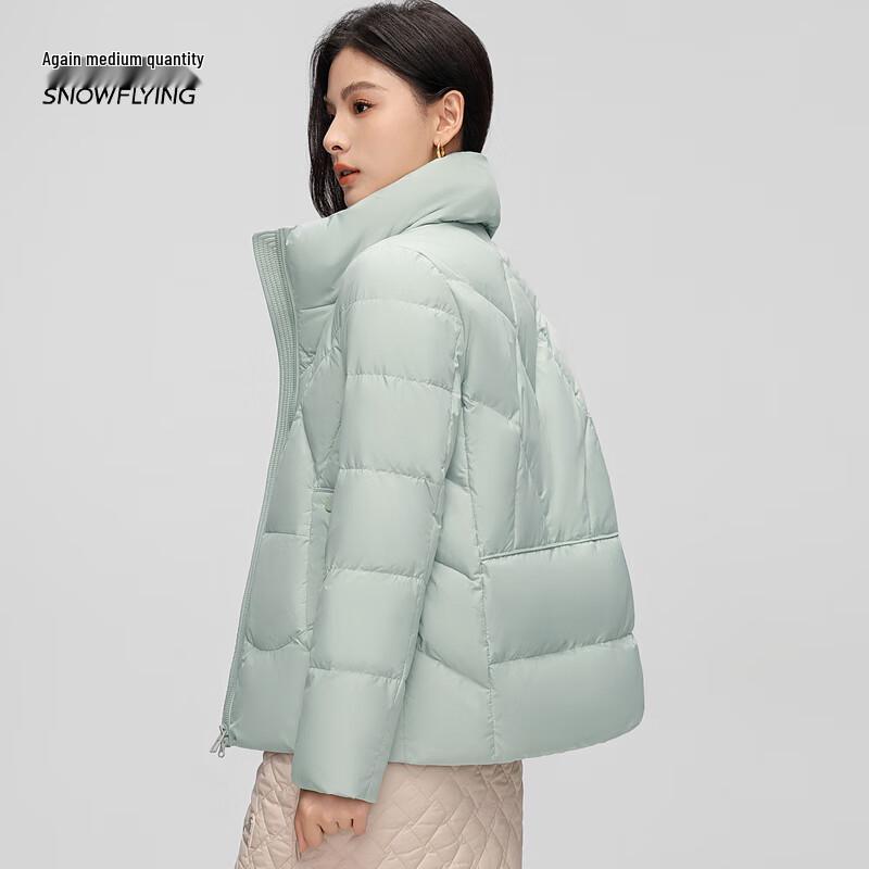 

Snow Flying Women s Petite Stand Collar Short Down Jacket 3XL