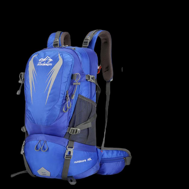 Lishen Multi-functional Outdoor Hiking Backpack 3L and Below