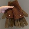 Patchwork Design Knit Gloves Maillard Earth Tone Open Finger Gloves  for Students