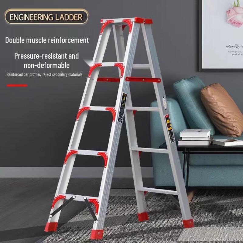 CaiZhi Aluminum A-Frame Folding Ladder