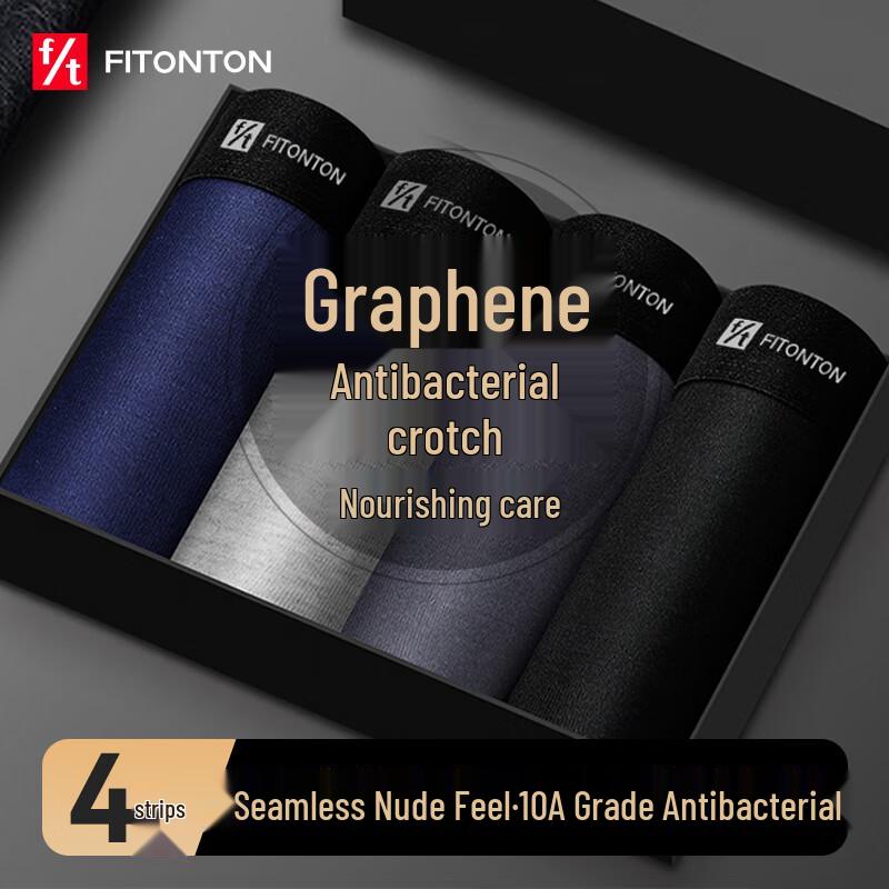 

Мужские антибактериальные хлопковые боксеры-брифы FitonTon 10A (4-Pack) 3XL
