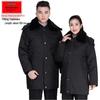 Men's Thickened Cold-Proof Cotton-Padded Military Overcoat – Mid-Length, Multifunctional Workwear Jacket for Labor Protection