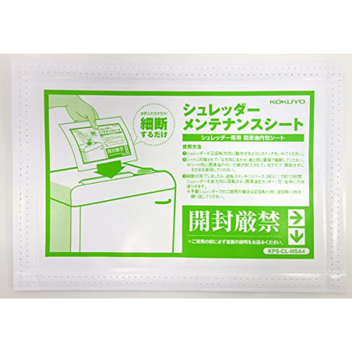 KOKUYO Arkusz konserwacji niszczarki 13 arkuszy KPS-CL-MSA4