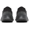 Nike Revolution 5 Negro/Antracita BQ3204-001
