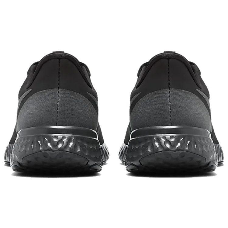 Nike Revolution 5 Negro/Antracita BQ3204-001