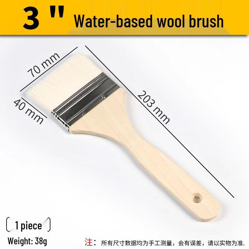 Traceless Soft Lamb Wool and Bristle Brush for Baking, Paint Coating, and Barbecue