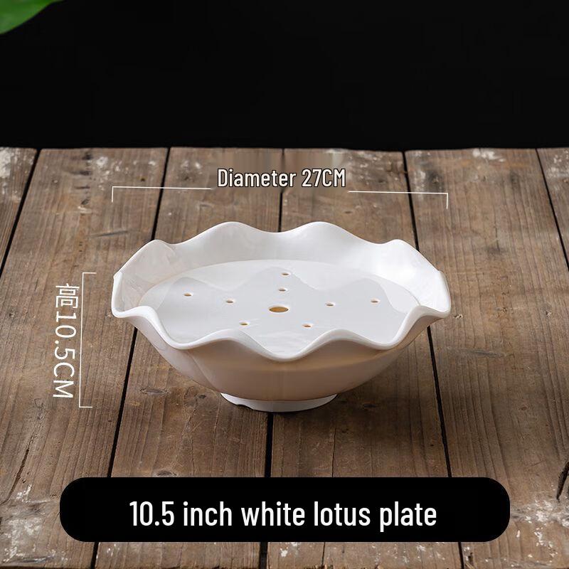 Qianxing Melamine Hot Pot Serving Plate