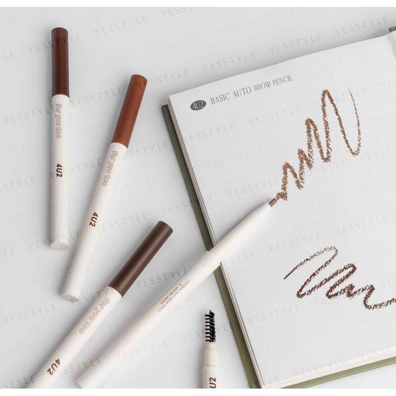 4U2 - Basic Auto Brow Pencil