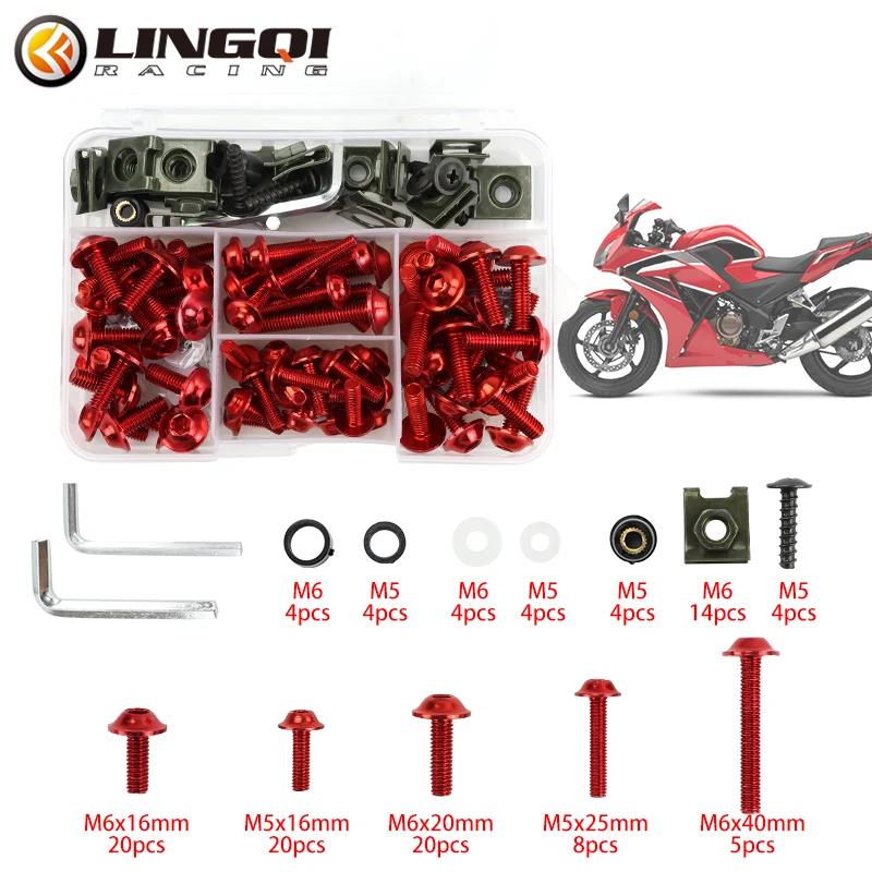 

LINGQI RACING Fairing Bolt Kit Fastener Clips Screw Motorcycle Windshield For Hond PCX CBR300R NS125LA Motocross Dirt Pit Bike червоний